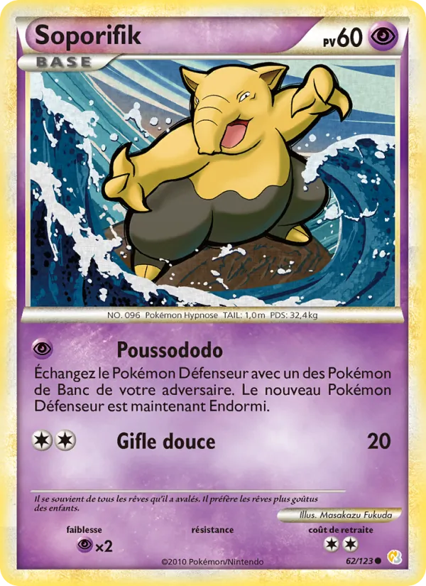 Soporifik, HeartGold SoulSilver 62