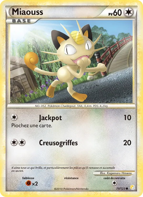 Miaouss, HeartGold SoulSilver 75