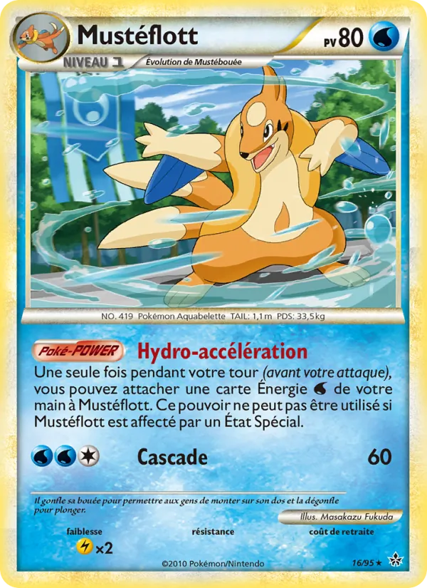 Mustéflott, Déchaînement 16