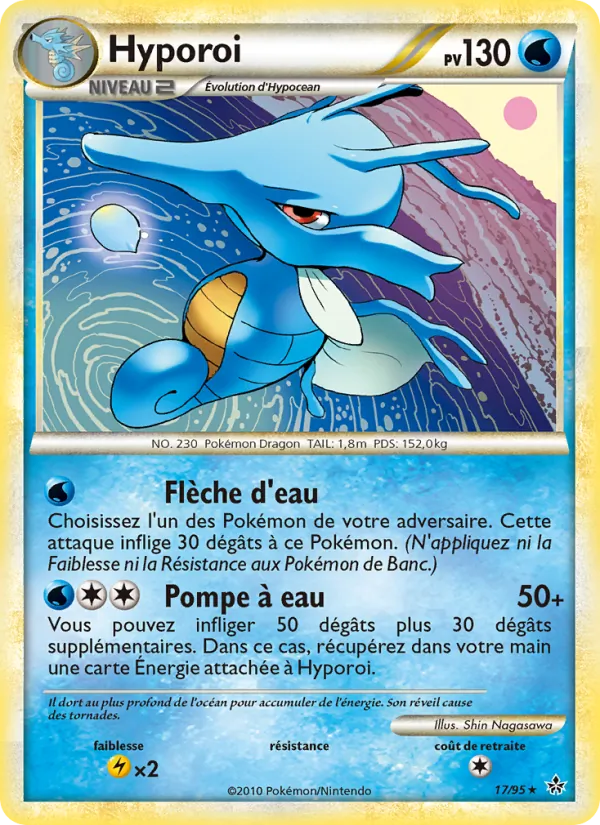 Hyporoi, Déchaînement 17