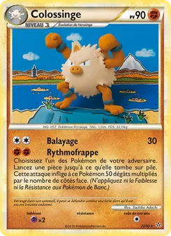 Colossinge, Déchaînement 22