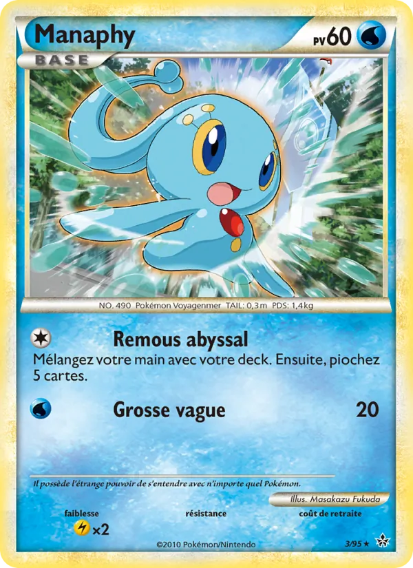 Manaphy, Déchaînement 3