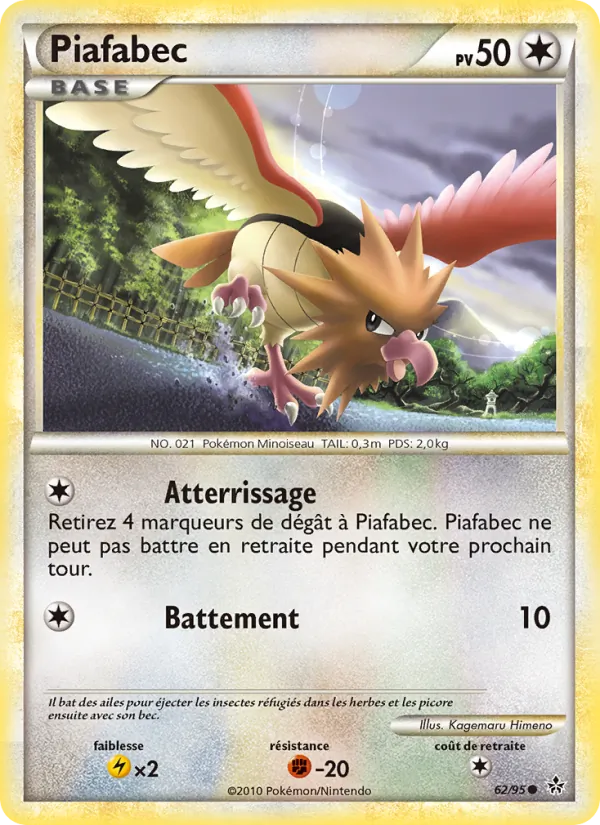 Piafabec, Déchaînement 62