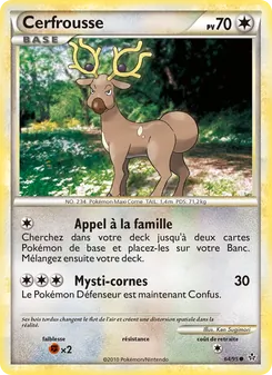 Cerfrousse, Déchaînement 64