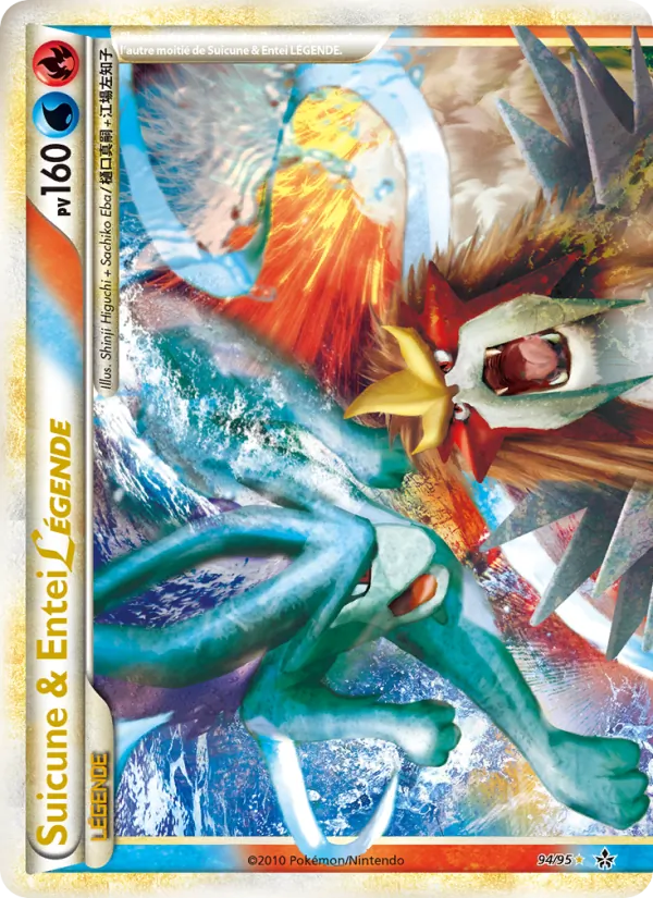 Suicune & Entei LÉGENDE (haut), Déchaînement 94