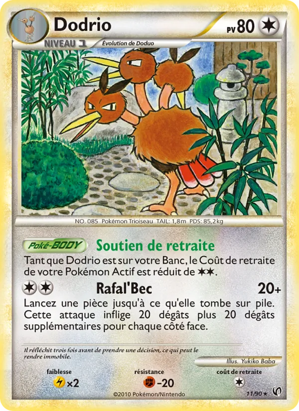 Dodrio, Indomptable 11