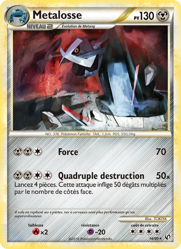 Metalosse, Indomptable 18