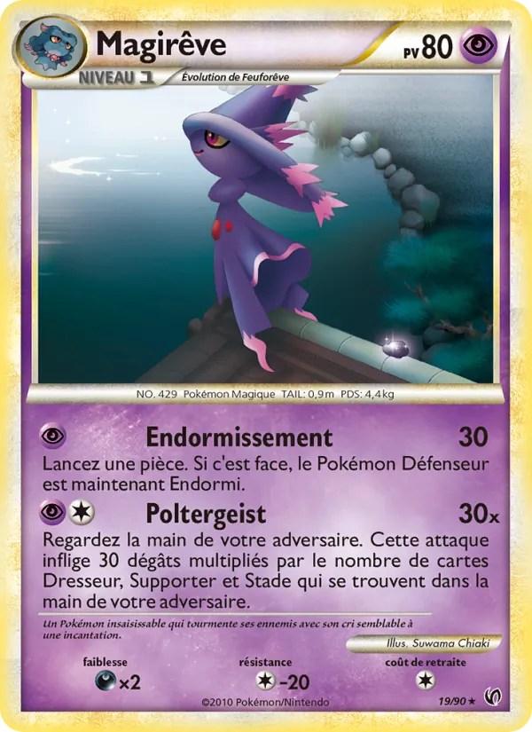 Magireve, Indomptable 19