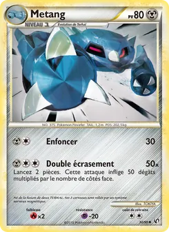 Metang, Indomptable 30