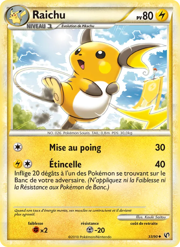 Raichu, Indomptable 33