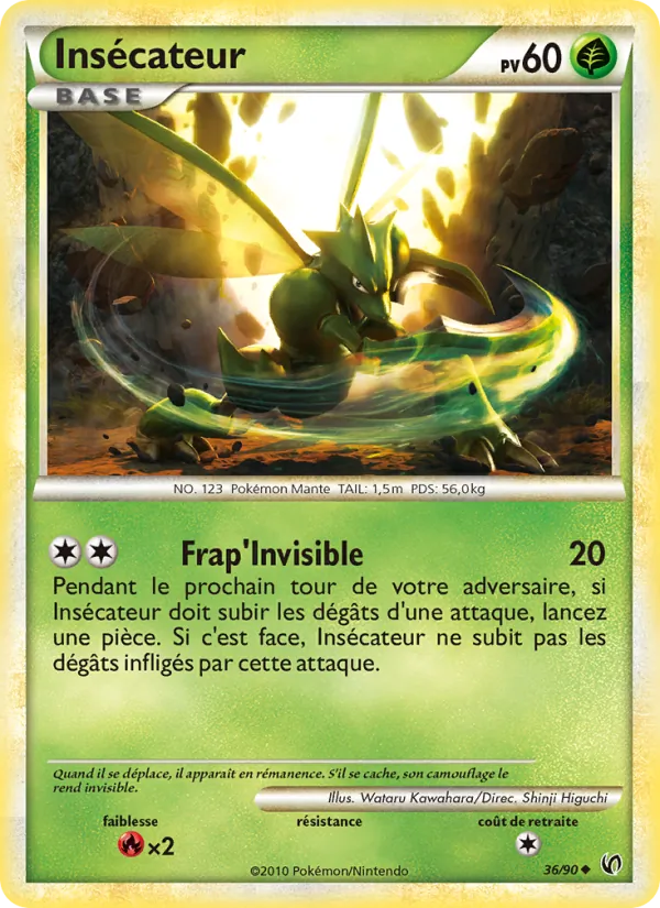 Insecateur, Indomptable 36