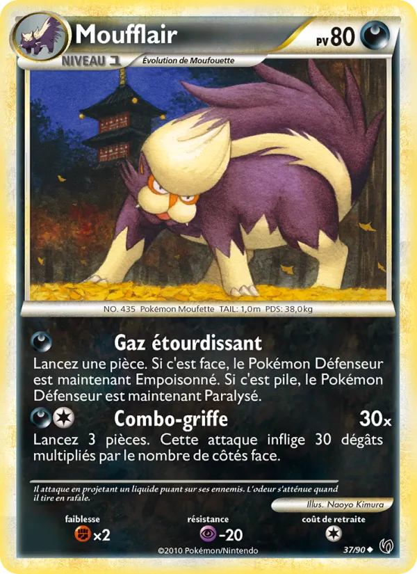 Moufflair, Indomptable 37
