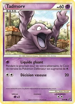 Tadmorv, Indomptable 50