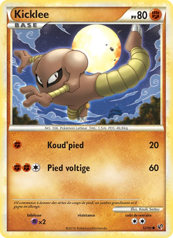 Kicklee, Indomptable 52