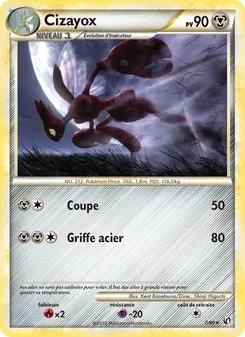 Cizayox, Indomptable 7