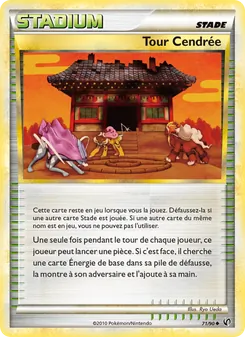 Tour Cendrée, Indomptable 71