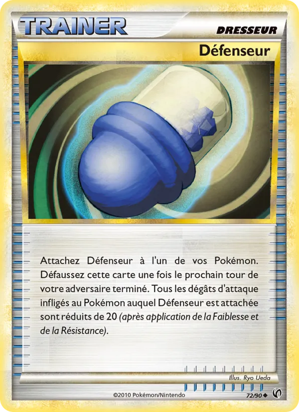 Défenseur, Indomptable 72
