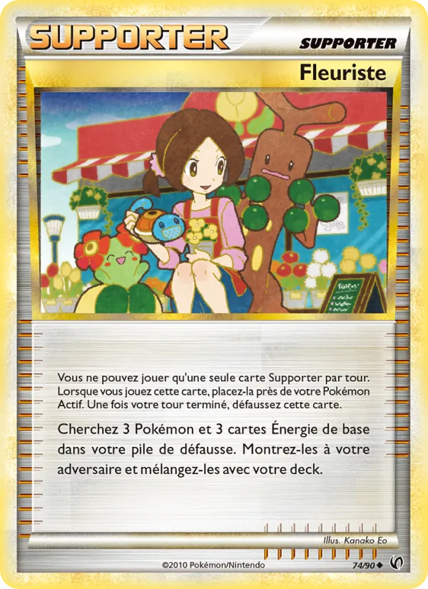 Fleuriste, Indomptable 74