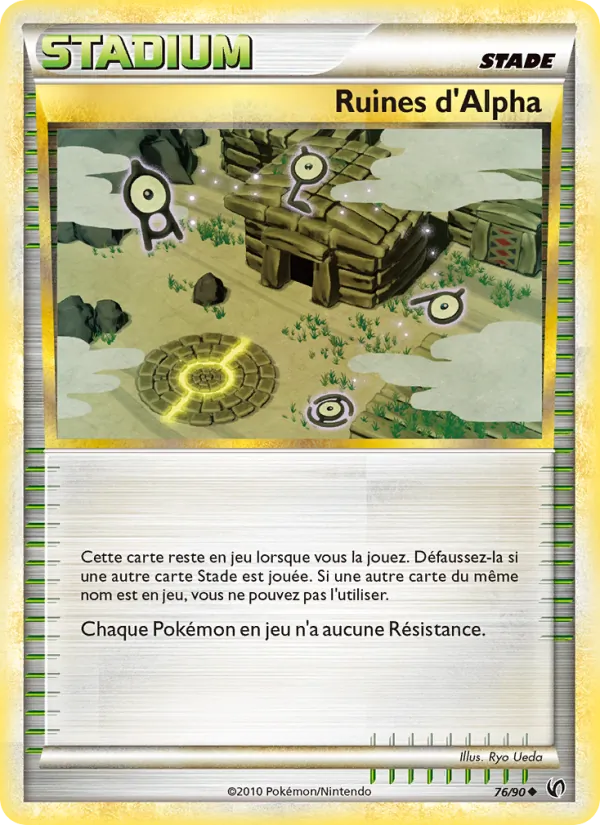 Ruines d’Alph, Indomptable 76