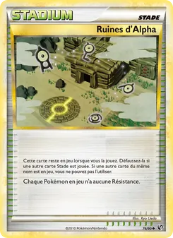 Ruines d’Alph, Indomptable 76
