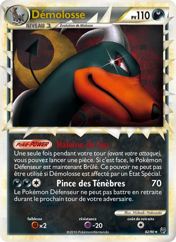 Demolosse, Indomptable 82