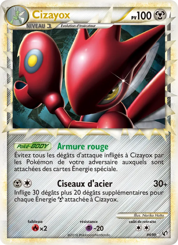 Cizayox, Indomptable 84