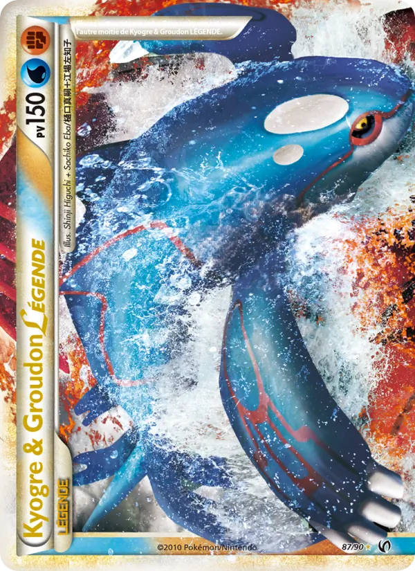 Kyogre & Groudon LÉGENDE, Indomptable 87