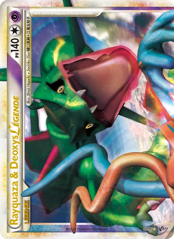 Rayquaza & Deoxys LÉGENDE, Indomptable 89