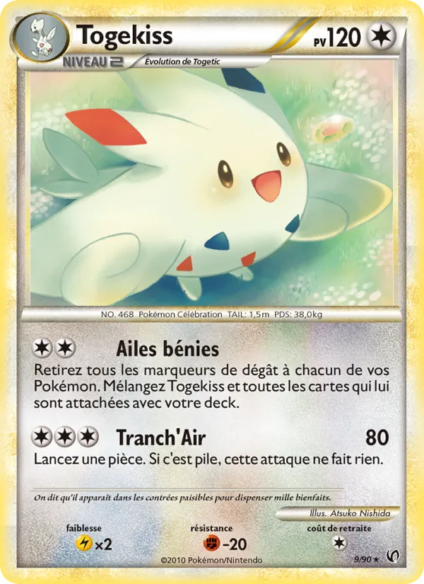 Togekiss, Indomptable 9