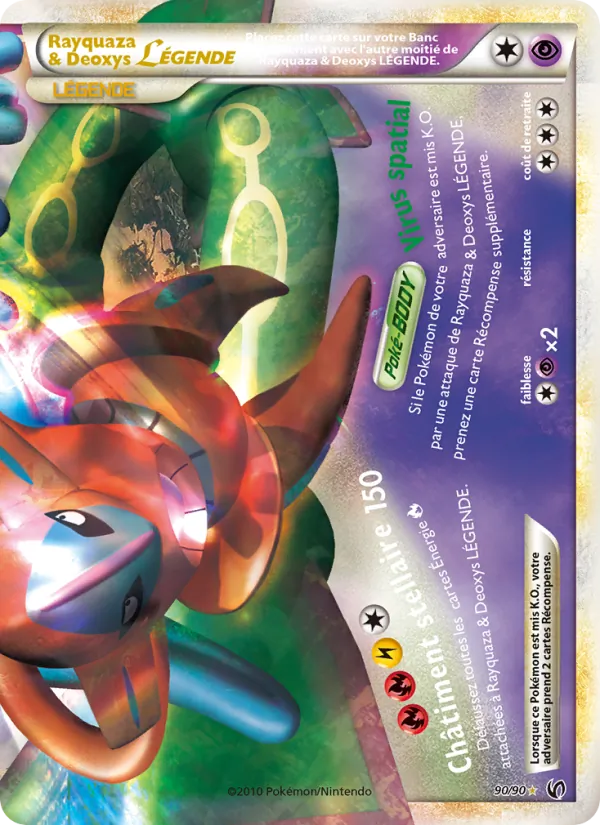 Rayquaza & Deoxys LÉGENDE, Indomptable 90