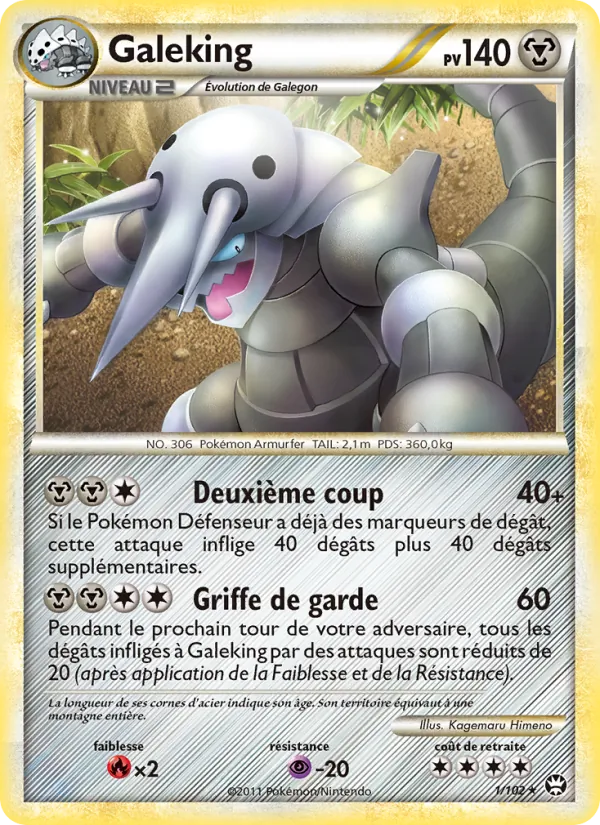 Galeking, Triomphant 1