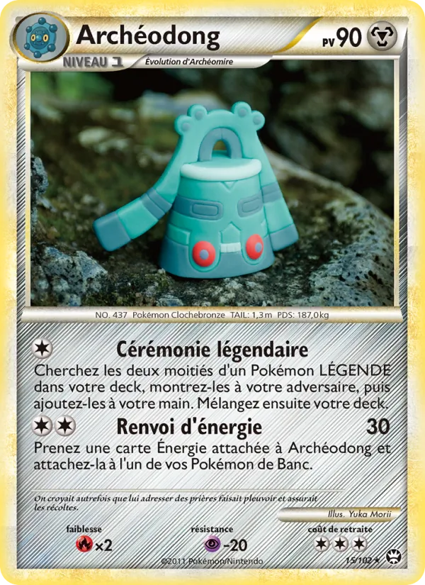 Archéodong, Triomphant 15