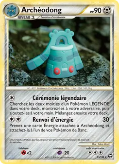 Archéodong, Triomphant 15
