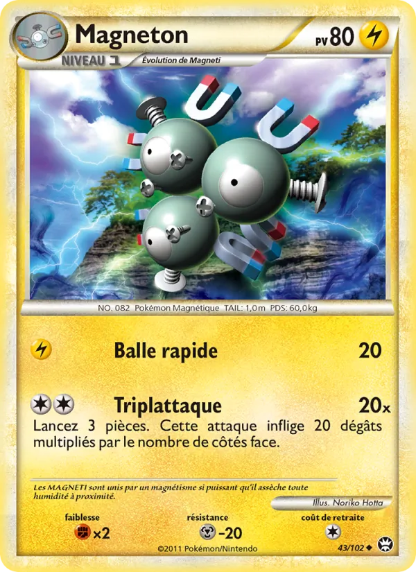 Magneton, Triomphant 43