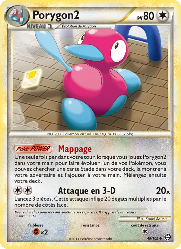 Porygon2, Triomphant 49