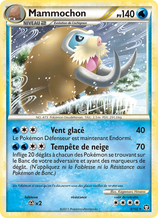 Mammochon, Triomphant 5