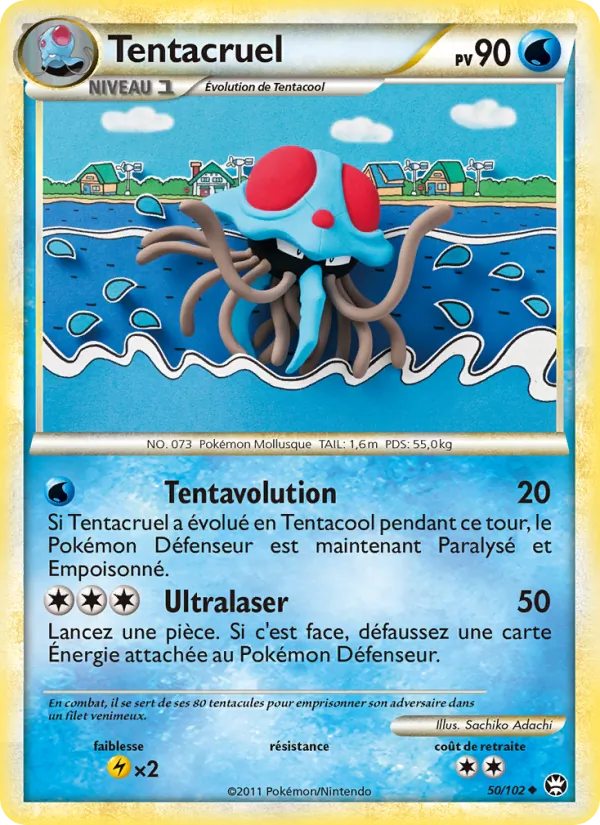 Tentacruel, Triomphant 50