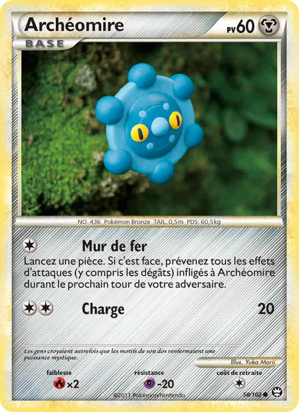 Archéomire, Triomphant 58