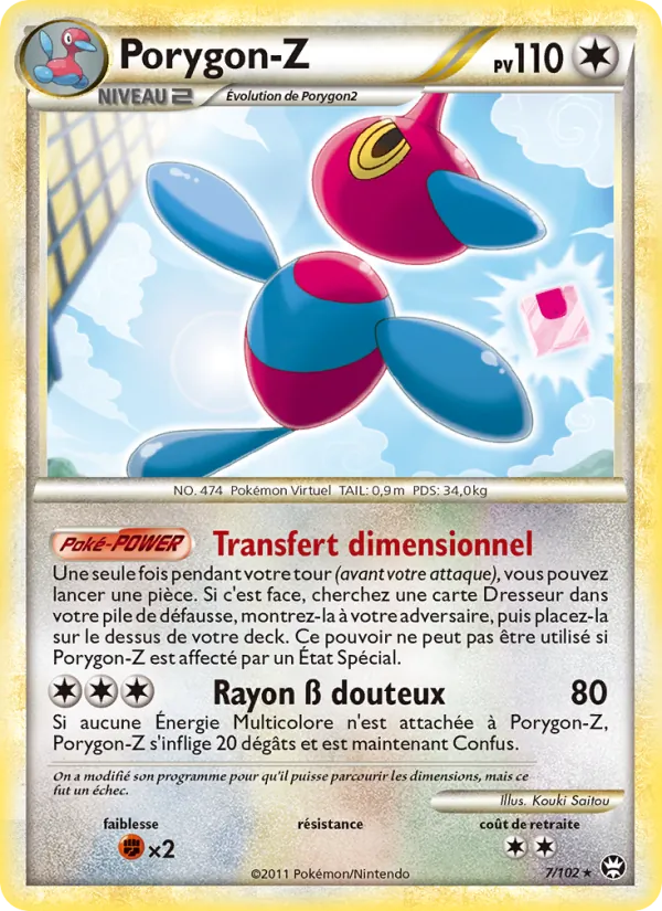 Porygon-Z, Triomphant 7