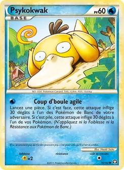 Psykokwak, Triomphant 74