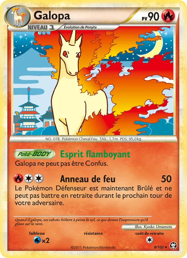 Galopa, Triomphant 8