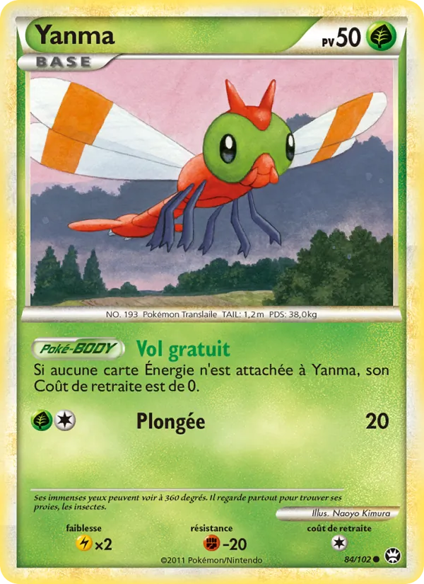 Yanma, Triomphant 84