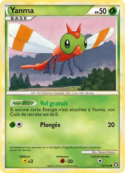 Yanma, Triomphant 84