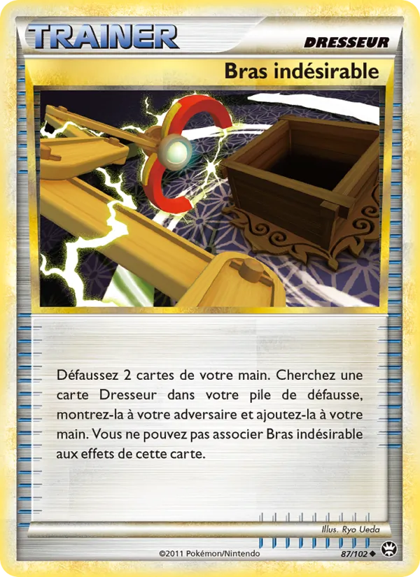 Bras indésirable, Triomphant 87