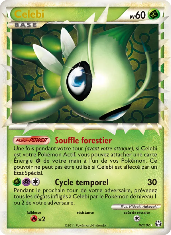 Celebi, Triomphant 92