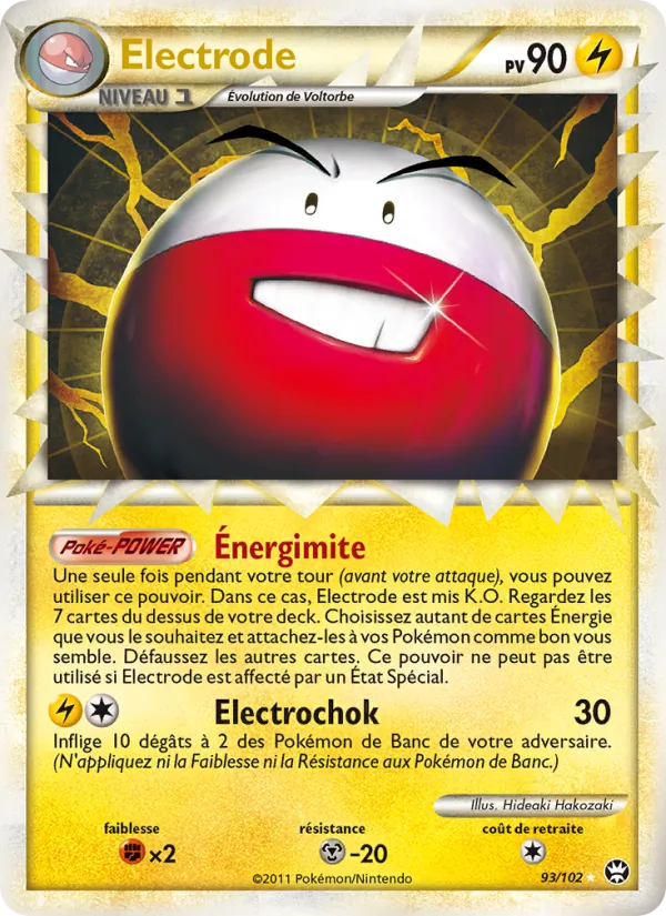 Electrode, Triomphant 93