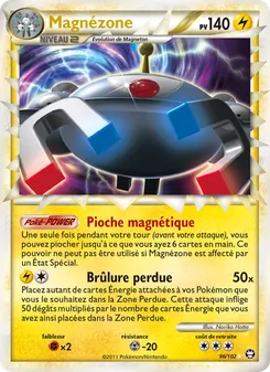 Magnézone, Triomphant 96