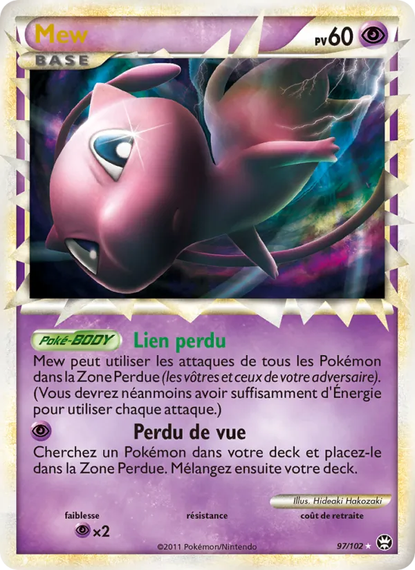 Mew, Triomphant 97
