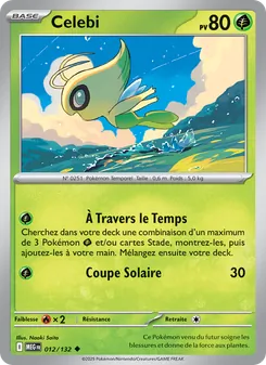Celebi, Méga-Évolution 012
