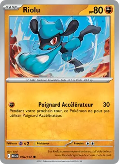 Riolu, Méga-Évolution 076